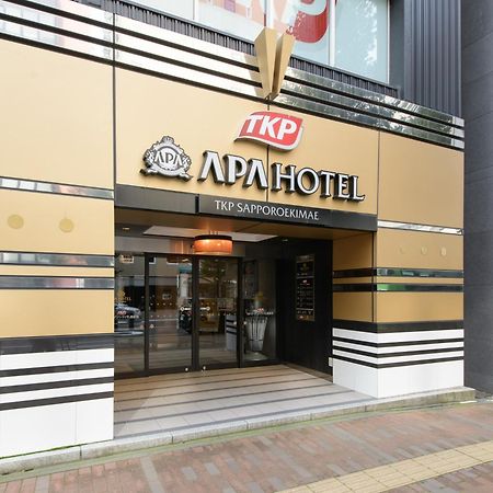 札幌站前apa酒店tkp 外观 照片